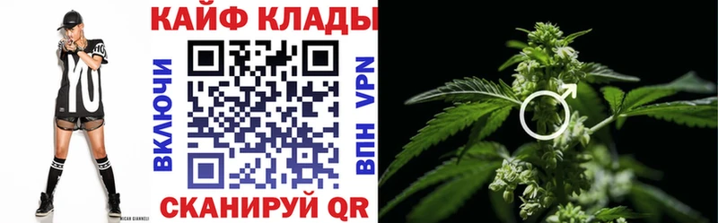 Какие есть наркотики Уфа MDMA  КОКАИН  ГАШИШ  Меф  Конопля 