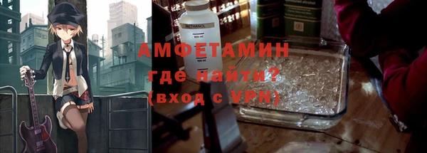 крисы Беломорск