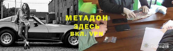 крисы Беломорск