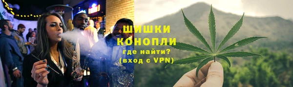 дистиллят марихуана Белоозёрский