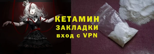 дистиллят марихуана Белоозёрский