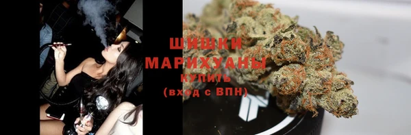 MESCALINE Белокуриха