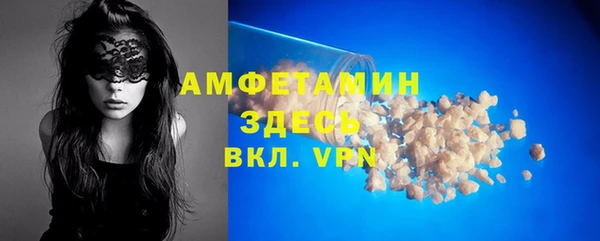 МДПВ Баксан