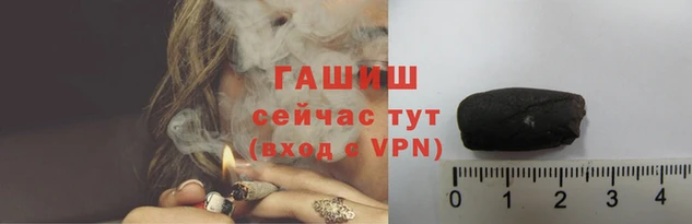 MESCALINE Белокуриха