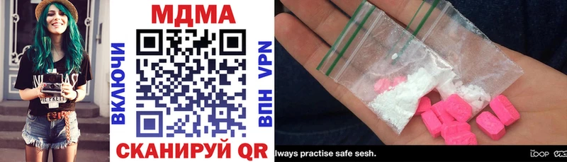 гидра вход  Уфа  дарк нет Telegram  MDMA VHQ 